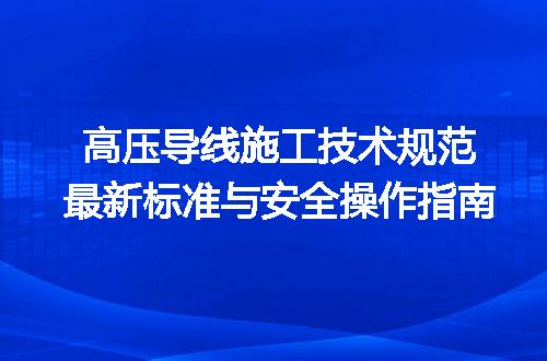 https://jian-housekeeper.oss-cn-beijing.aliyuncs.com/news/bannerImage/691697.jpg