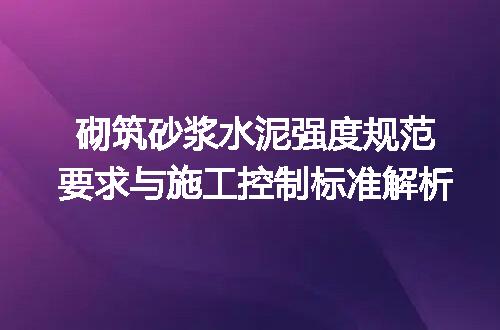 https://jian-housekeeper.oss-cn-beijing.aliyuncs.com/news/bannerImage/691715.jpg