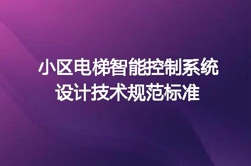 https://jian-housekeeper.oss-cn-beijing.aliyuncs.com/news/bannerImage/691718.jpg