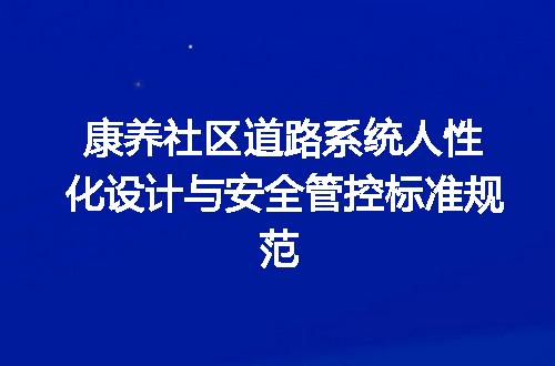 https://jian-housekeeper.oss-cn-beijing.aliyuncs.com/news/bannerImage/691730.jpg