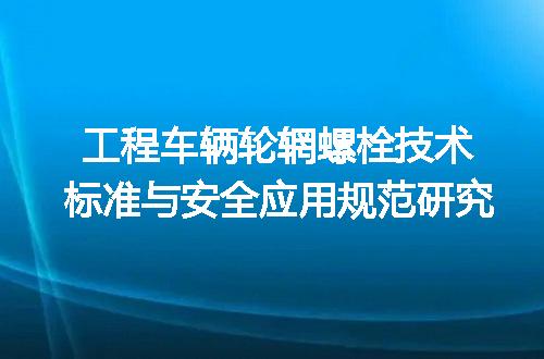 https://jian-housekeeper.oss-cn-beijing.aliyuncs.com/news/bannerImage/691747.jpg