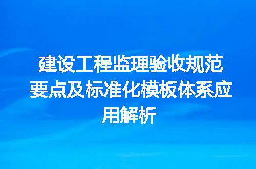 https://jian-housekeeper.oss-cn-beijing.aliyuncs.com/news/bannerImage/691748.jpg