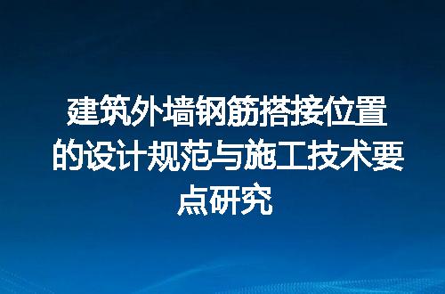 https://jian-housekeeper.oss-cn-beijing.aliyuncs.com/news/bannerImage/691755.jpg