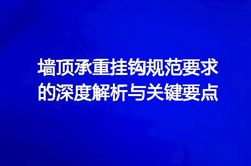 https://jian-housekeeper.oss-cn-beijing.aliyuncs.com/news/bannerImage/691773.jpg