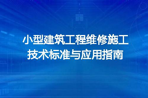 https://jian-housekeeper.oss-cn-beijing.aliyuncs.com/news/bannerImage/691775.jpg