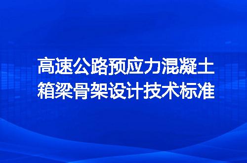 https://jian-housekeeper.oss-cn-beijing.aliyuncs.com/news/bannerImage/691788.jpg
