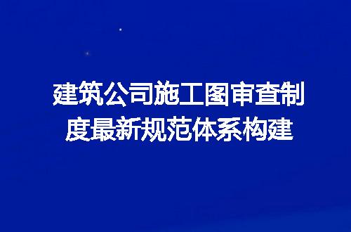 https://jian-housekeeper.oss-cn-beijing.aliyuncs.com/news/bannerImage/691795.jpg