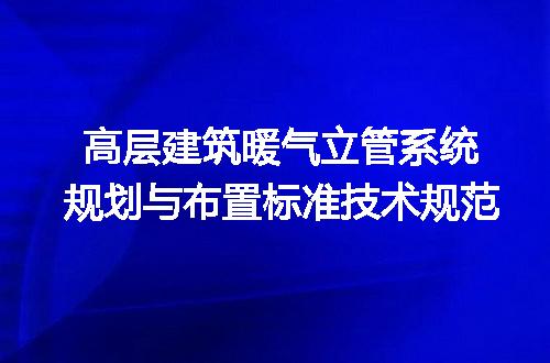 https://jian-housekeeper.oss-cn-beijing.aliyuncs.com/news/bannerImage/691804.jpg
