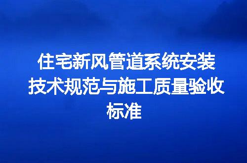 https://jian-housekeeper.oss-cn-beijing.aliyuncs.com/news/bannerImage/691807.jpg
