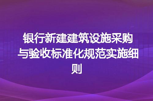 https://jian-housekeeper.oss-cn-beijing.aliyuncs.com/news/bannerImage/691827.jpg