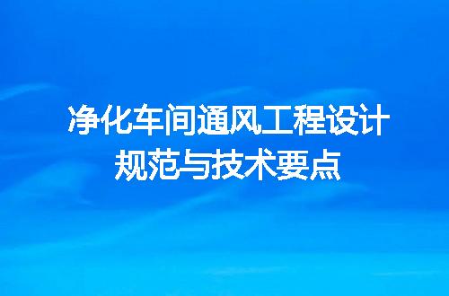 https://jian-housekeeper.oss-cn-beijing.aliyuncs.com/news/bannerImage/691843.jpg