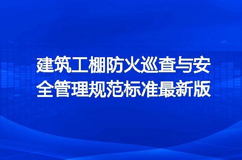 https://jian-housekeeper.oss-cn-beijing.aliyuncs.com/news/bannerImage/691847.jpg