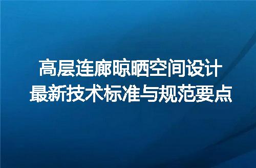 https://jian-housekeeper.oss-cn-beijing.aliyuncs.com/news/bannerImage/691852.jpg
