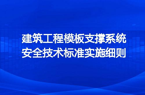 https://jian-housekeeper.oss-cn-beijing.aliyuncs.com/news/bannerImage/691860.jpg