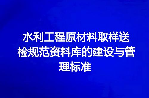 https://jian-housekeeper.oss-cn-beijing.aliyuncs.com/news/bannerImage/691867.jpg