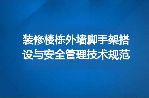 https://jian-housekeeper.oss-cn-beijing.aliyuncs.com/news/bannerImage/691872.jpg