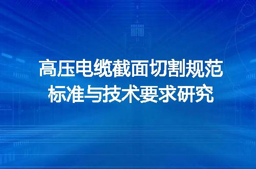 https://jian-housekeeper.oss-cn-beijing.aliyuncs.com/news/bannerImage/691873.jpg