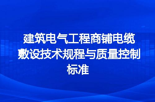 https://jian-housekeeper.oss-cn-beijing.aliyuncs.com/news/bannerImage/691875.jpg