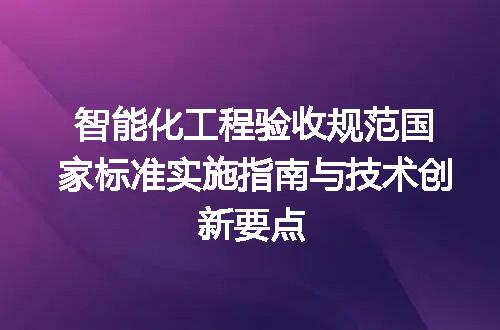 https://jian-housekeeper.oss-cn-beijing.aliyuncs.com/news/bannerImage/691907.jpg