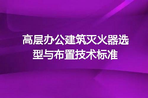 https://jian-housekeeper.oss-cn-beijing.aliyuncs.com/news/bannerImage/691915.jpg