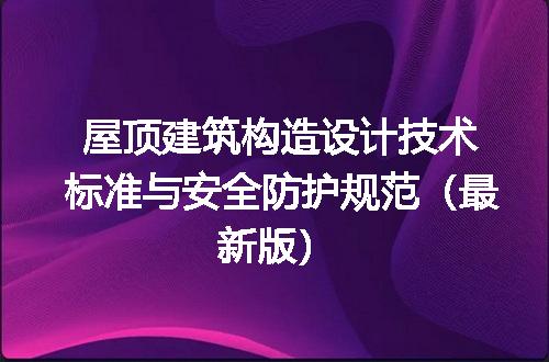https://jian-housekeeper.oss-cn-beijing.aliyuncs.com/news/bannerImage/691920.jpg