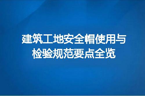 https://jian-housekeeper.oss-cn-beijing.aliyuncs.com/news/bannerImage/691923.jpg