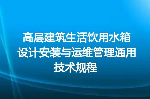 https://jian-housekeeper.oss-cn-beijing.aliyuncs.com/news/bannerImage/691927.jpg