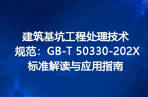 https://jian-housekeeper.oss-cn-beijing.aliyuncs.com/news/bannerImage/691930.jpg