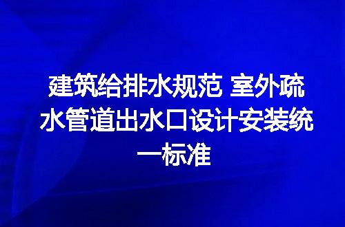 https://jian-housekeeper.oss-cn-beijing.aliyuncs.com/news/bannerImage/691939.jpg