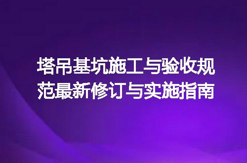 https://jian-housekeeper.oss-cn-beijing.aliyuncs.com/news/bannerImage/691945.jpg