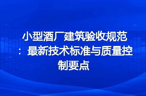 https://jian-housekeeper.oss-cn-beijing.aliyuncs.com/news/bannerImage/691949.jpg