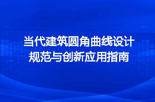 https://jian-housekeeper.oss-cn-beijing.aliyuncs.com/news/bannerImage/691968.jpg