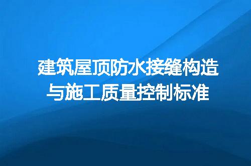https://jian-housekeeper.oss-cn-beijing.aliyuncs.com/news/bannerImage/691993.jpg