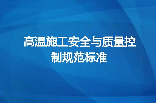 https://jian-housekeeper.oss-cn-beijing.aliyuncs.com/news/bannerImage/692022.jpg