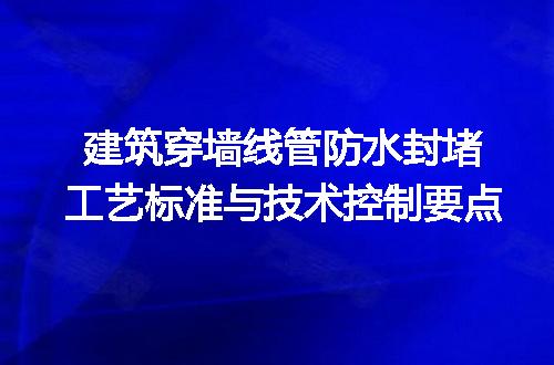 https://jian-housekeeper.oss-cn-beijing.aliyuncs.com/news/bannerImage/692023.jpg