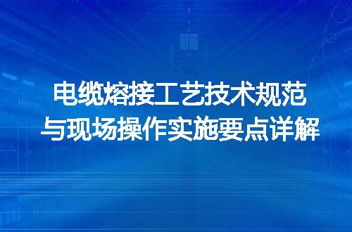 https://jian-housekeeper.oss-cn-beijing.aliyuncs.com/news/bannerImage/692024.jpg