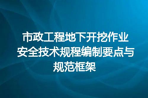 https://jian-housekeeper.oss-cn-beijing.aliyuncs.com/news/bannerImage/692025.jpg