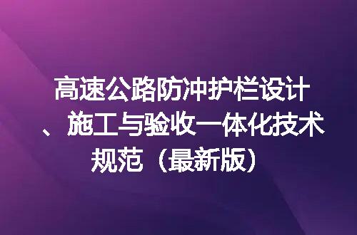 https://jian-housekeeper.oss-cn-beijing.aliyuncs.com/news/bannerImage/692027.jpg