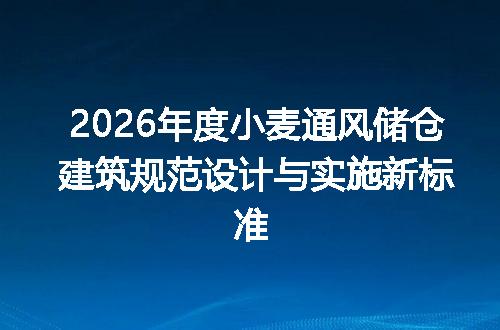 https://jian-housekeeper.oss-cn-beijing.aliyuncs.com/news/bannerImage/692034.jpg
