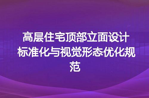 https://jian-housekeeper.oss-cn-beijing.aliyuncs.com/news/bannerImage/692044.jpg