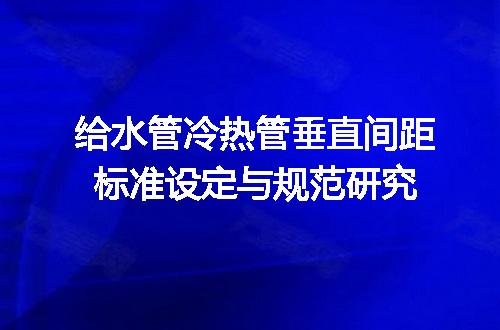 https://jian-housekeeper.oss-cn-beijing.aliyuncs.com/news/bannerImage/692052.jpg