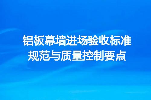 https://jian-housekeeper.oss-cn-beijing.aliyuncs.com/news/bannerImage/692068.jpg