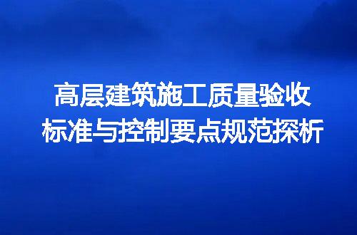 https://jian-housekeeper.oss-cn-beijing.aliyuncs.com/news/bannerImage/692072.jpg