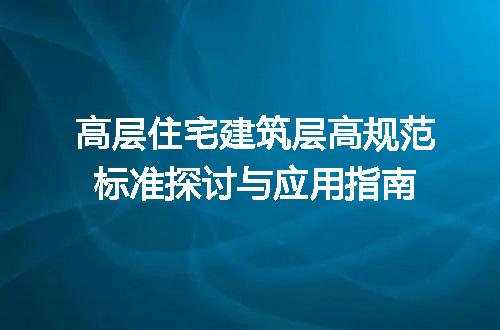 https://jian-housekeeper.oss-cn-beijing.aliyuncs.com/news/bannerImage/692073.jpg