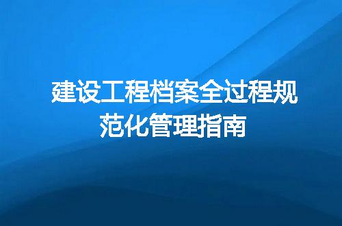 https://jian-housekeeper.oss-cn-beijing.aliyuncs.com/news/bannerImage/692079.jpg