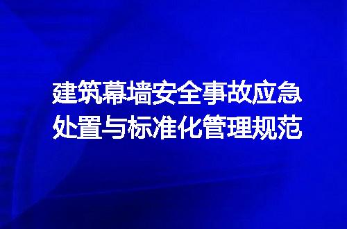 https://jian-housekeeper.oss-cn-beijing.aliyuncs.com/news/bannerImage/692084.jpg