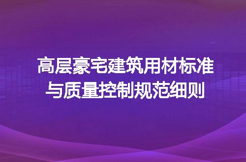 https://jian-housekeeper.oss-cn-beijing.aliyuncs.com/news/bannerImage/692087.jpg