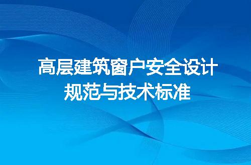https://jian-housekeeper.oss-cn-beijing.aliyuncs.com/news/bannerImage/692095.jpg