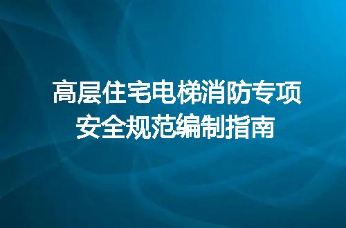 https://jian-housekeeper.oss-cn-beijing.aliyuncs.com/news/bannerImage/692103.jpg
