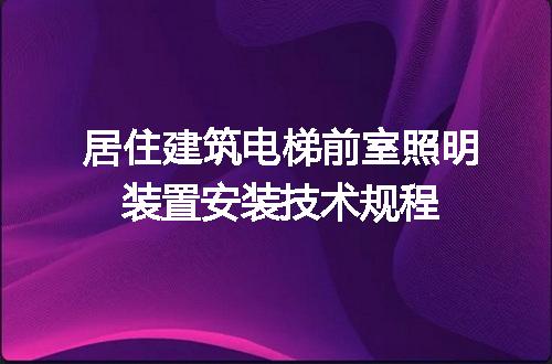 https://jian-housekeeper.oss-cn-beijing.aliyuncs.com/news/bannerImage/692107.jpg